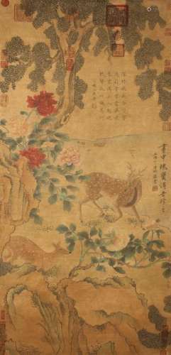 A Chinese Deer-portrait Nature-sceen Scroll Display