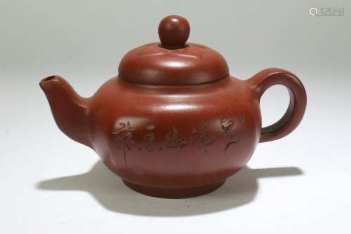 An Estate Chinese Lidded Circular Tea Pot Display