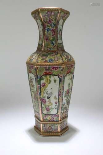 An Estate Chinese Hexa-fortune Porcelain Vase Display