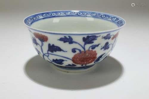 A Chinese Blue and White Plant-fortune Porcelain Cup