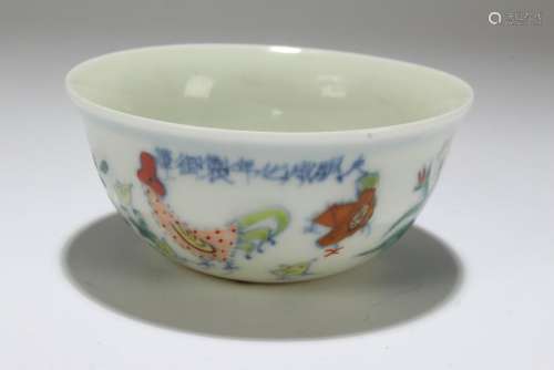 An Estate Chinese Rooster-fortune Porcelain Cup