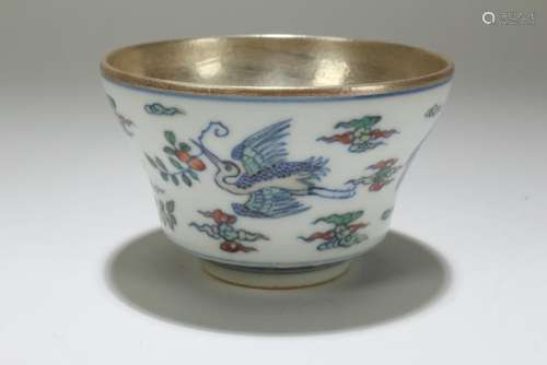 An Estate Chinese Myth-beast Porcelain Display Cup