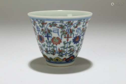 An Estate Chinese Nature-sceen Porcelain Cup Display