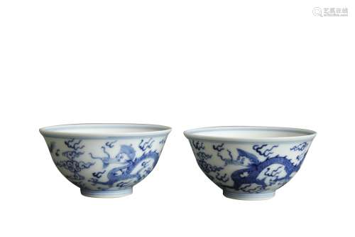 A Pair of Chinese Blue and White Porcelain Bowls