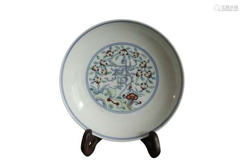 A Chinese Dou-Cai Porcelain Plate