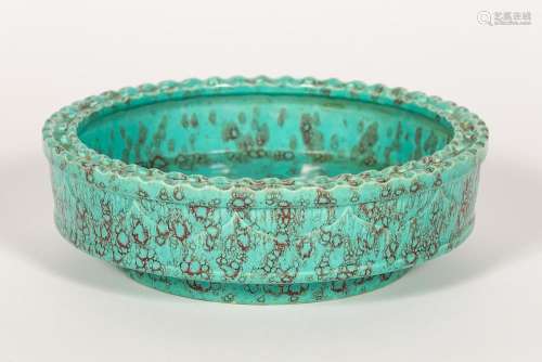 Chinese Aqua Blue & Red Accented Porcelain Bowl