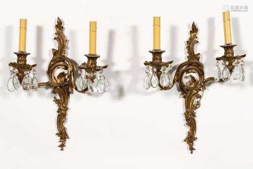 Pair,  Louis XV Style Two Light Brass Wall Sconces
