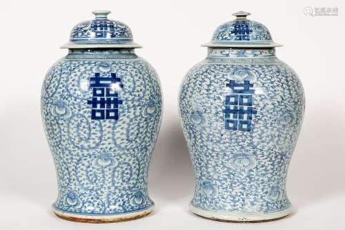 Pair of Chinese Lidded Double Happiness Urns