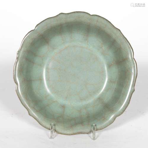 Chinese Celadon Glazed Small Bowl