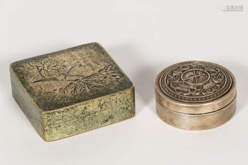 Two Chinese Lidded Boxes in Bronze and Silver