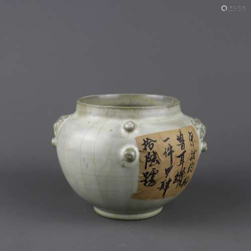 A Chinese Ru-Type Porcelain Jar
