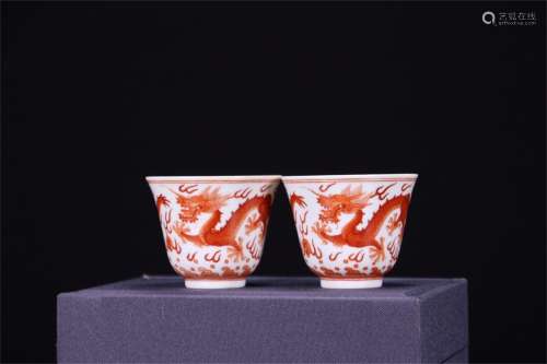 A Pair of Iron-Red Glazed Porcelain Cups