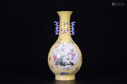 A Chinese Famille-Rose Porcelain Vase