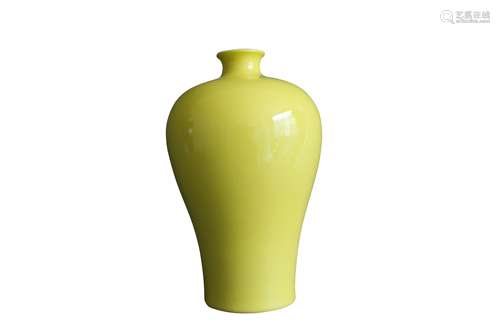 A Chinese Yellow Glazed Porcelain Vase