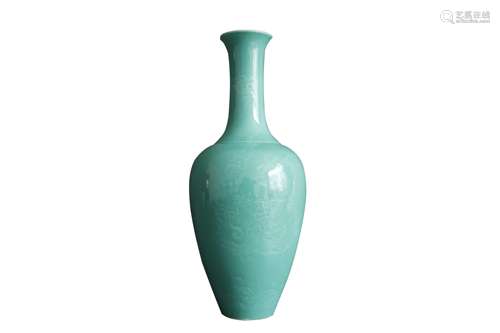 A Chinese Green Glazed Porcelain Vase