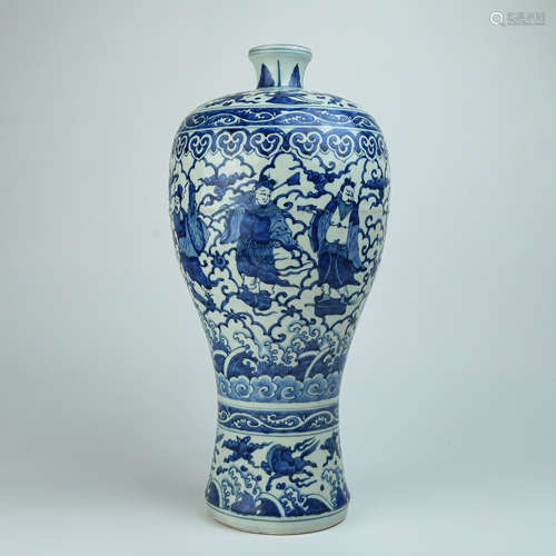 A Chinese Blue and White Porcelain Vase