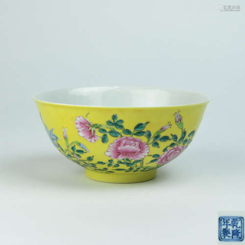 A Chinese Yellow Ground Dou-Cai Porcelain Bowl