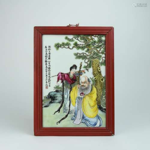 A Chinese Famille-Rose Porcelain Plaque