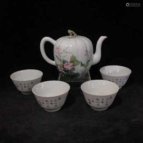 A Set of Chinese Famille-Rose Porcelain Tea Set