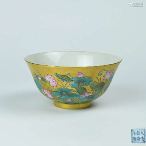 A Chinese Golden Ground Famille-Rose Porcelain Bowl