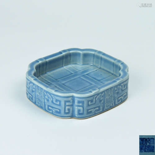 A Chinese Blue Glazed Porcelain Brush Washer