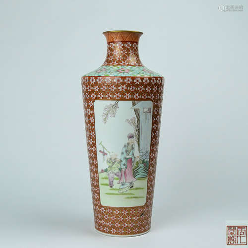 A Chinese Famille-Rose Porcelain Vase