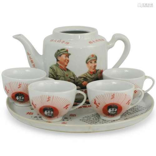 (6 Pc) Chinese Revolution Porcelain Tea Set