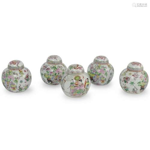 (5 Pc) Chinese Porcelain Ginger Jars
