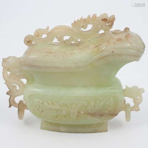Chinese Carved Jade Dragon Urn
