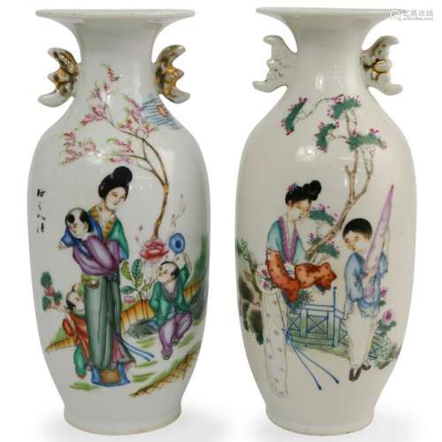 Pair of Chinese Republic Famille Rose Vases