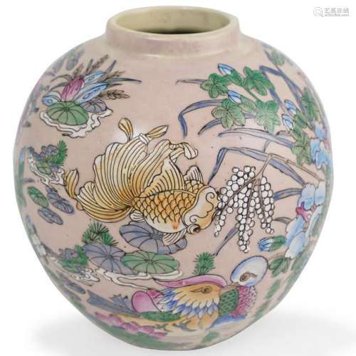 Chinese Porcelain Enameled Vase