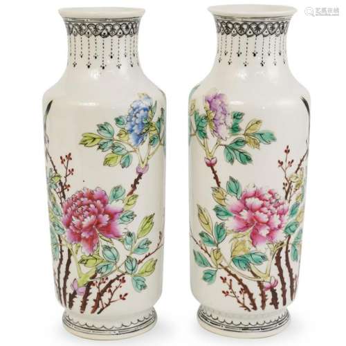 Pair of Chinese Republic Vases