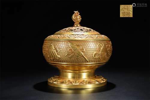 A Chinese Gilt Bronze Incense Burner