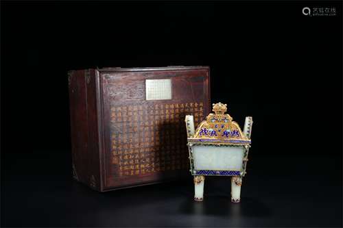 A Chinese Cloisonné Incense Burner with Carved Jade Inlaid