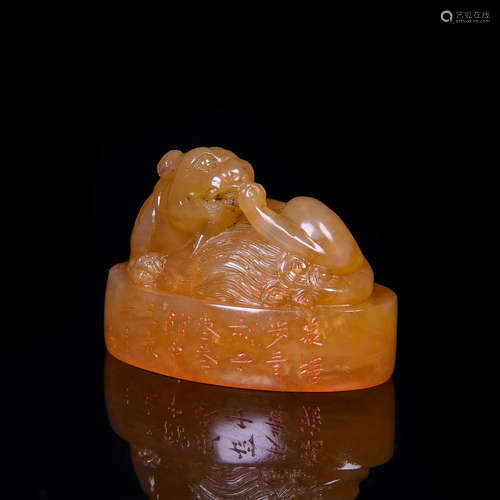 A Chinese Carved Tianhuang Seal