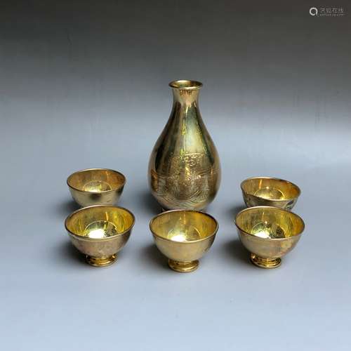 A Set of Chinese Gilt Silver Wine Set