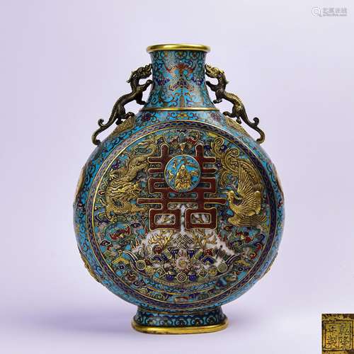 A Chinese Cloisonné Moon Flask