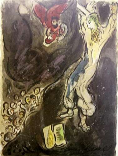 Marc Chagall - Lithograph - The Story of Exodus in the