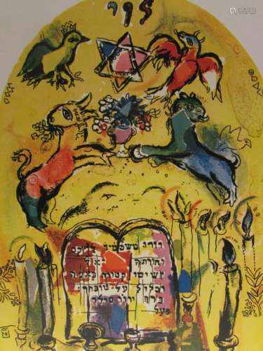 Signed Lithograph - Marc Chagall H141