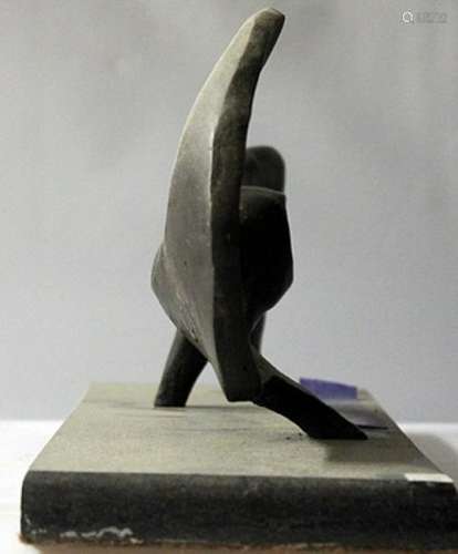 Vertabre - Bronze Sculpture - Henry Moore