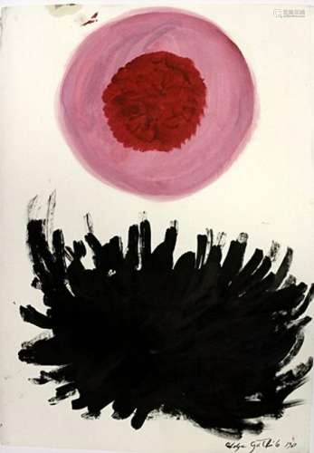 Afrodite - Adolph Gottlieb - Oil On Paper in the style