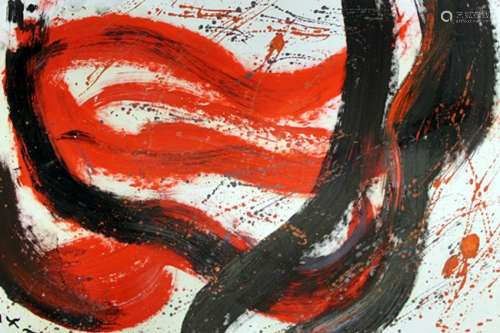 Untitled Oil On Paper - Kazuo Shiraga in the style of