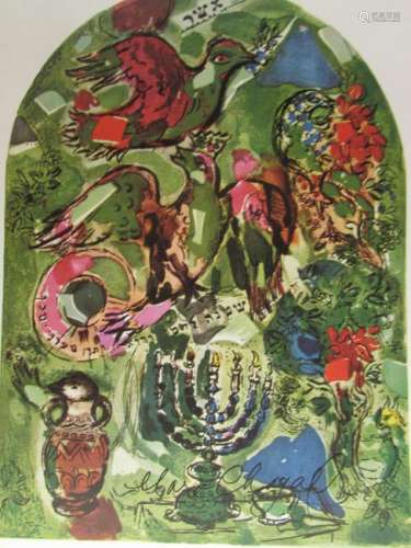 Signed Lithograph - Marc Chagall H148
