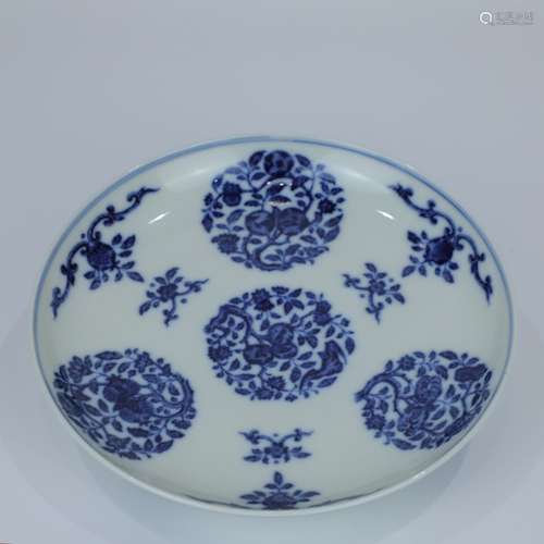 A Chinese Blue and White Porcelain Plate