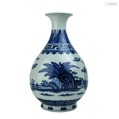 A Chinese Blue and White Porcelain Vase