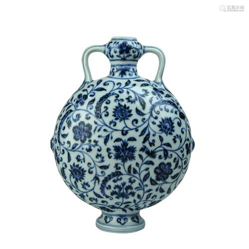 A Chinese Blue and White Porcelain Moon Flask