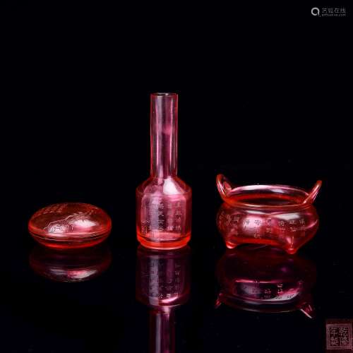 A Set of Chinese Peking Glass Incense Burner, Vase, and Round Box with Cover