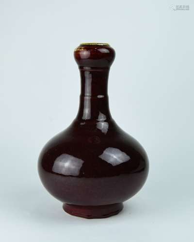 A Chinese Flambé Porcelain Vase