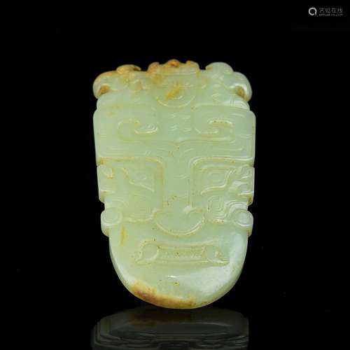 A Chinese Carved Jade Pendant