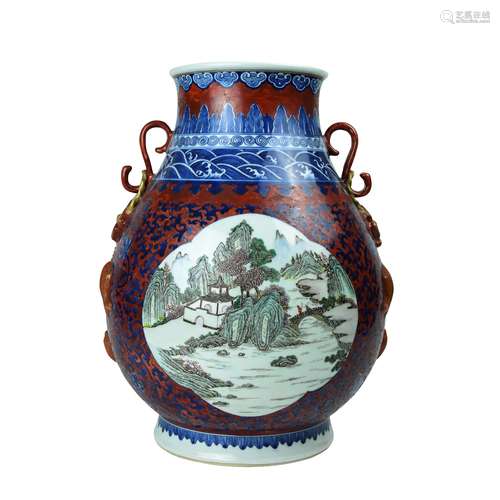 A Chinese Famille-Rose Porcelain Vase